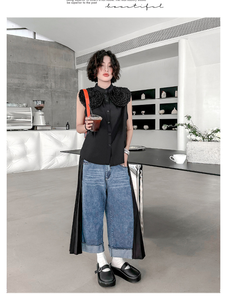 Patchwork pleated casual jeans