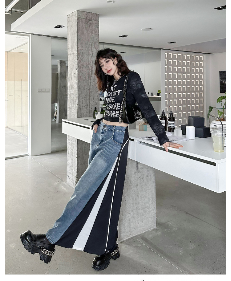 Washed patchwork denim side skirt