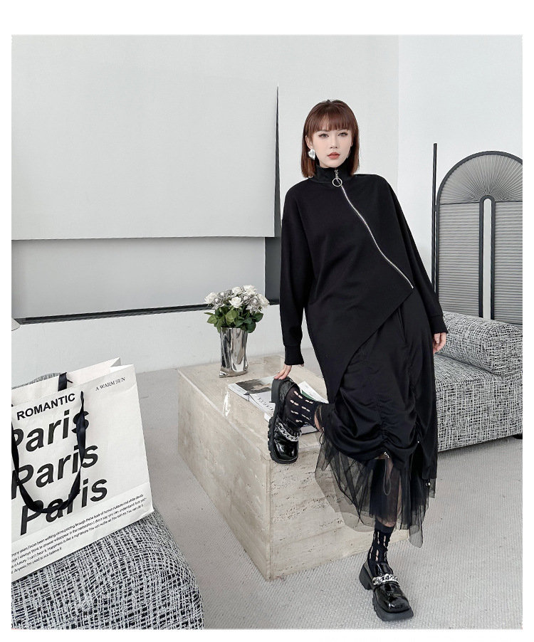 Gathered layered tulle skirt