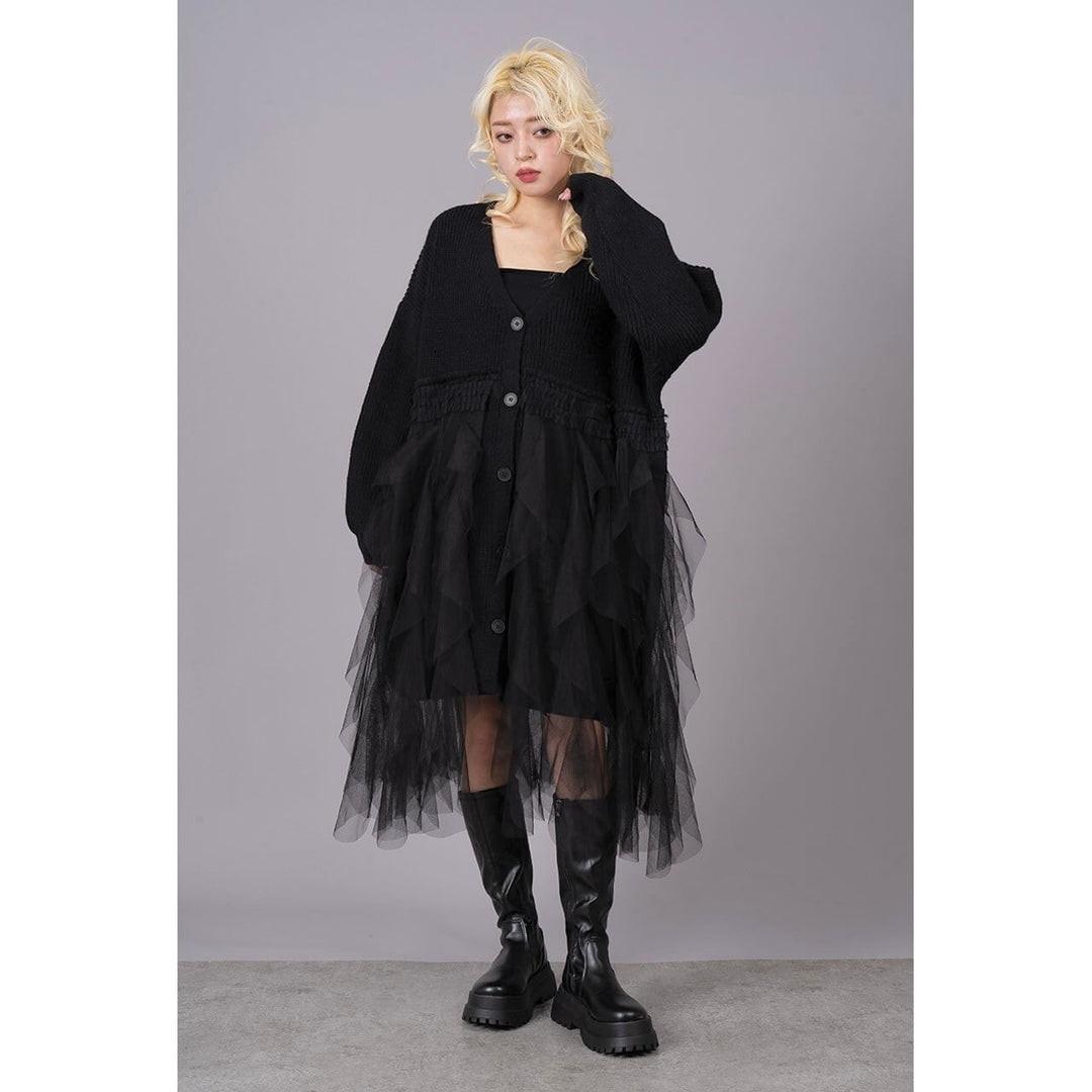 Ruffle Tulle Long Cardigan
