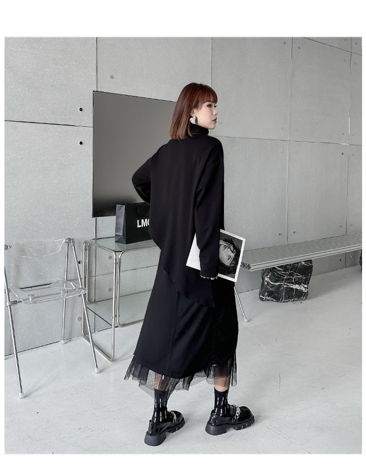 Gathered layered tulle skirt