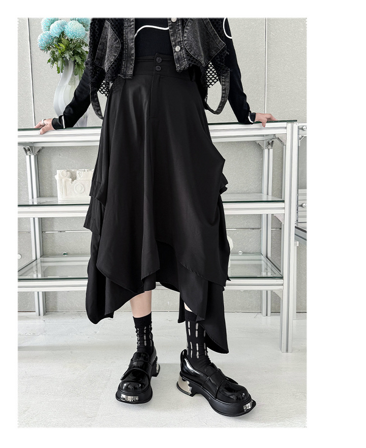 Side Tuck Flare Long Skirt