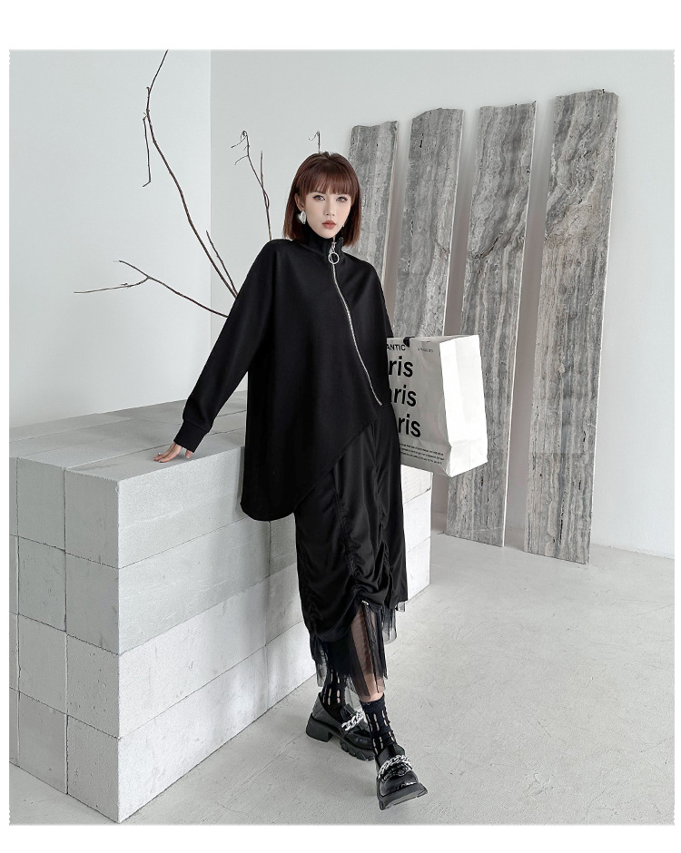 Gathered layered tulle skirt