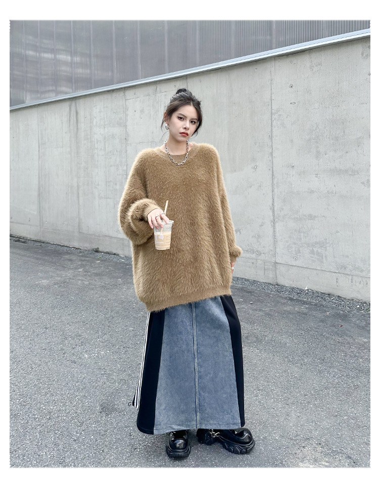 Denim patchwork striped a-line skirt