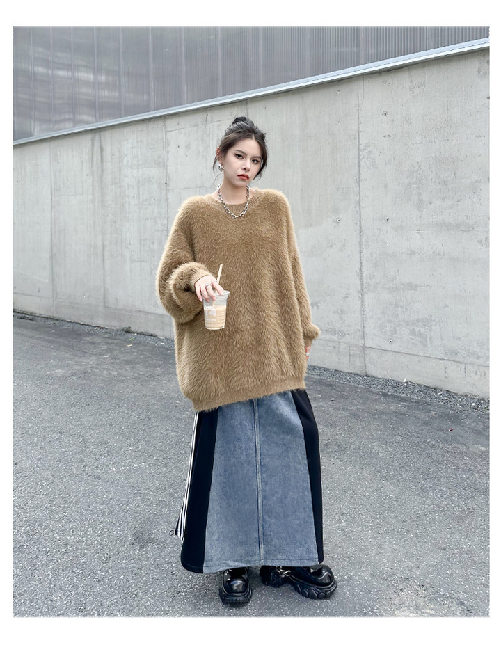 Denim patchwork striped a-line skirt