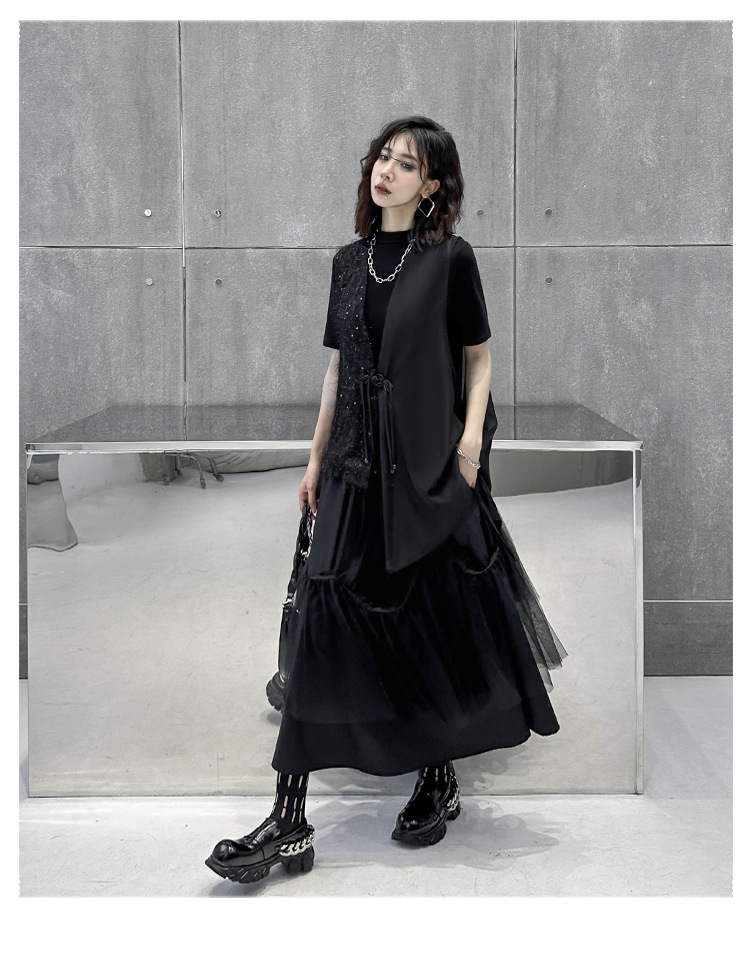 Suspender tulle flare skirt