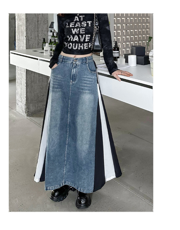 Washed patchwork denim side skirt