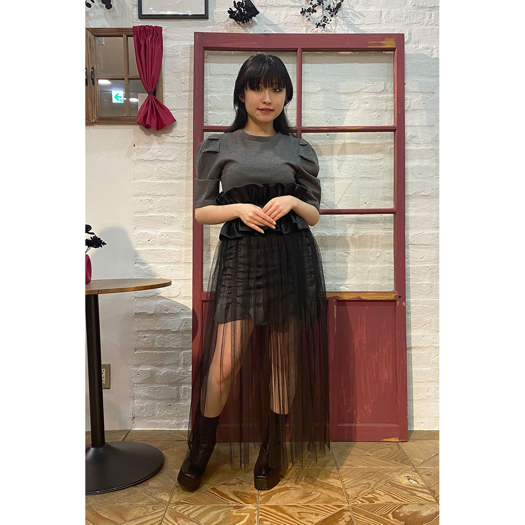 PU Leather Tulle Belt