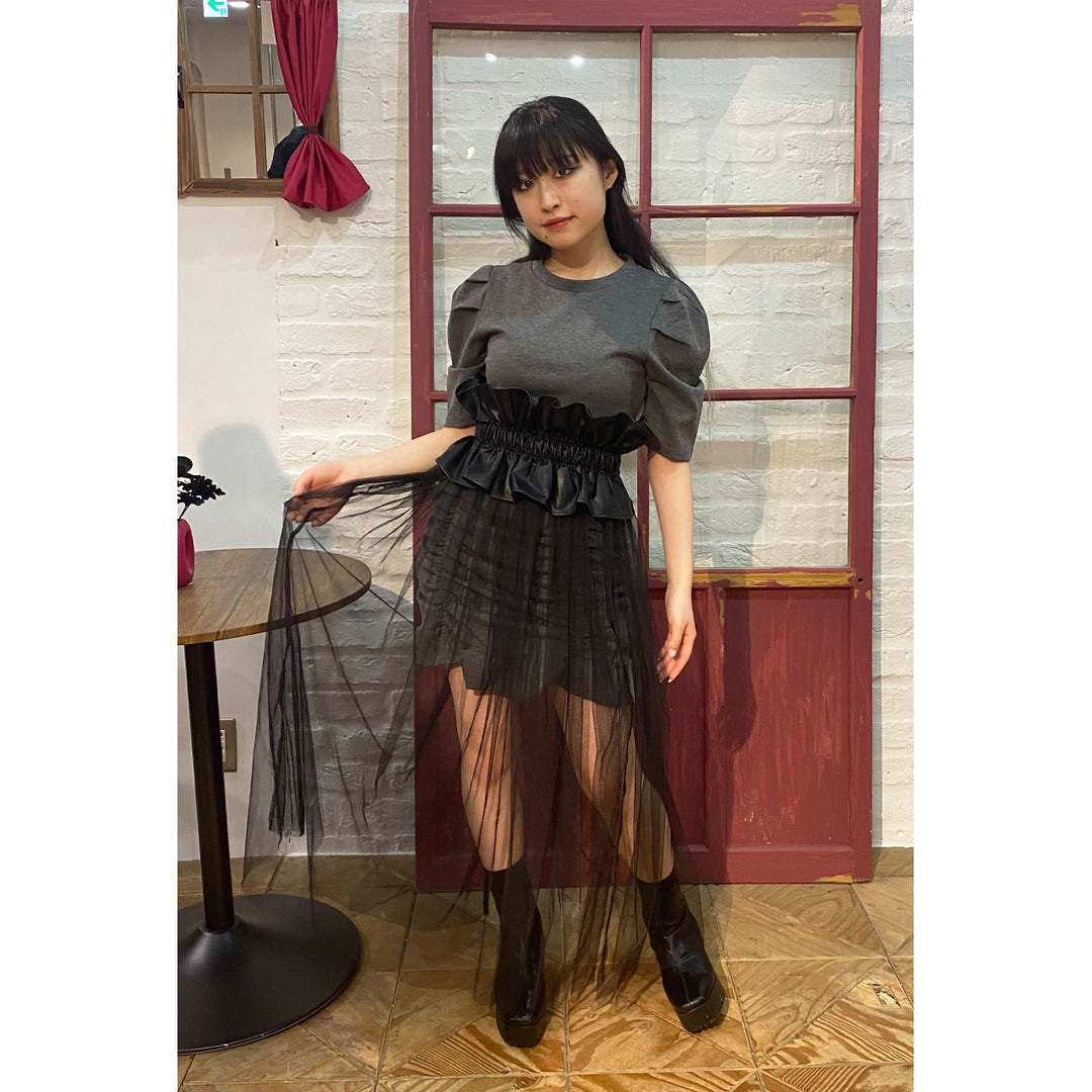 PU Leather Tulle Belt