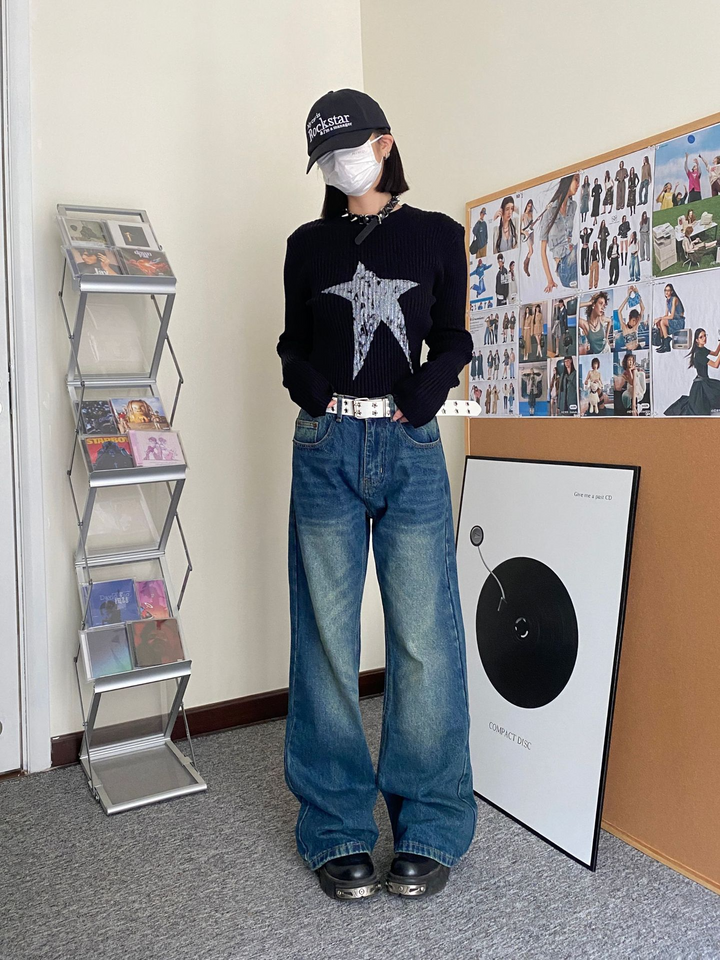 Trumpet jeans thin pants