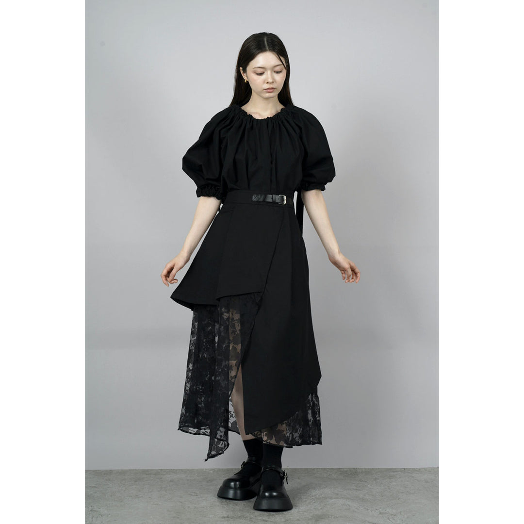 Asymmetry Flare Lace Layered Skirt