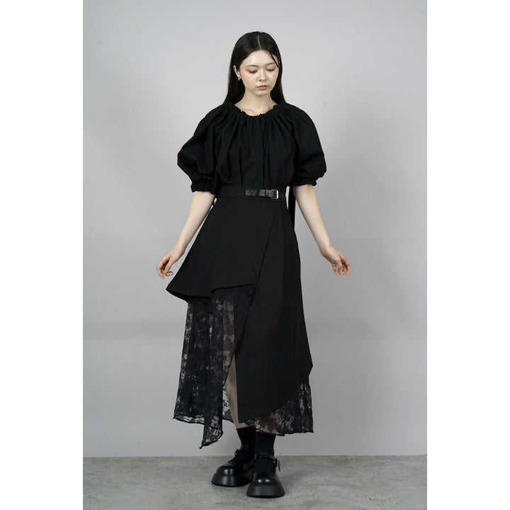 Asymmetry Flare Lace Layered Skirt