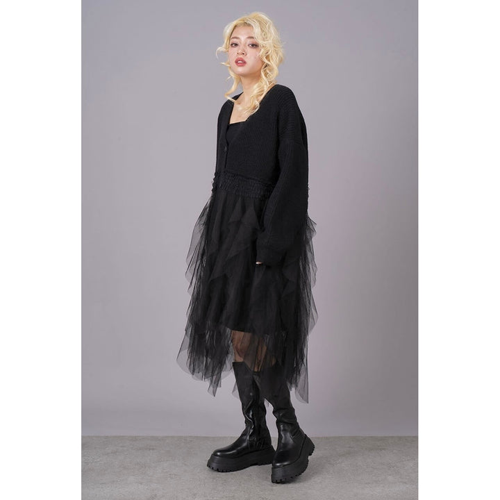 Ruffle Tulle Long Cardigan