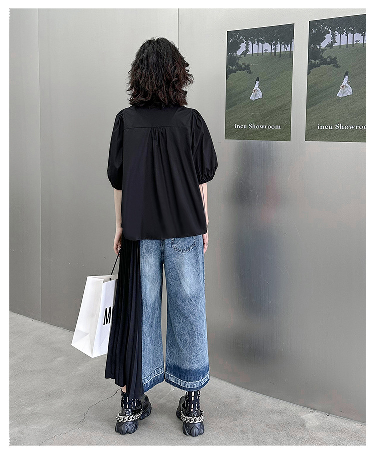 Contrast color patchwork pleated jeans