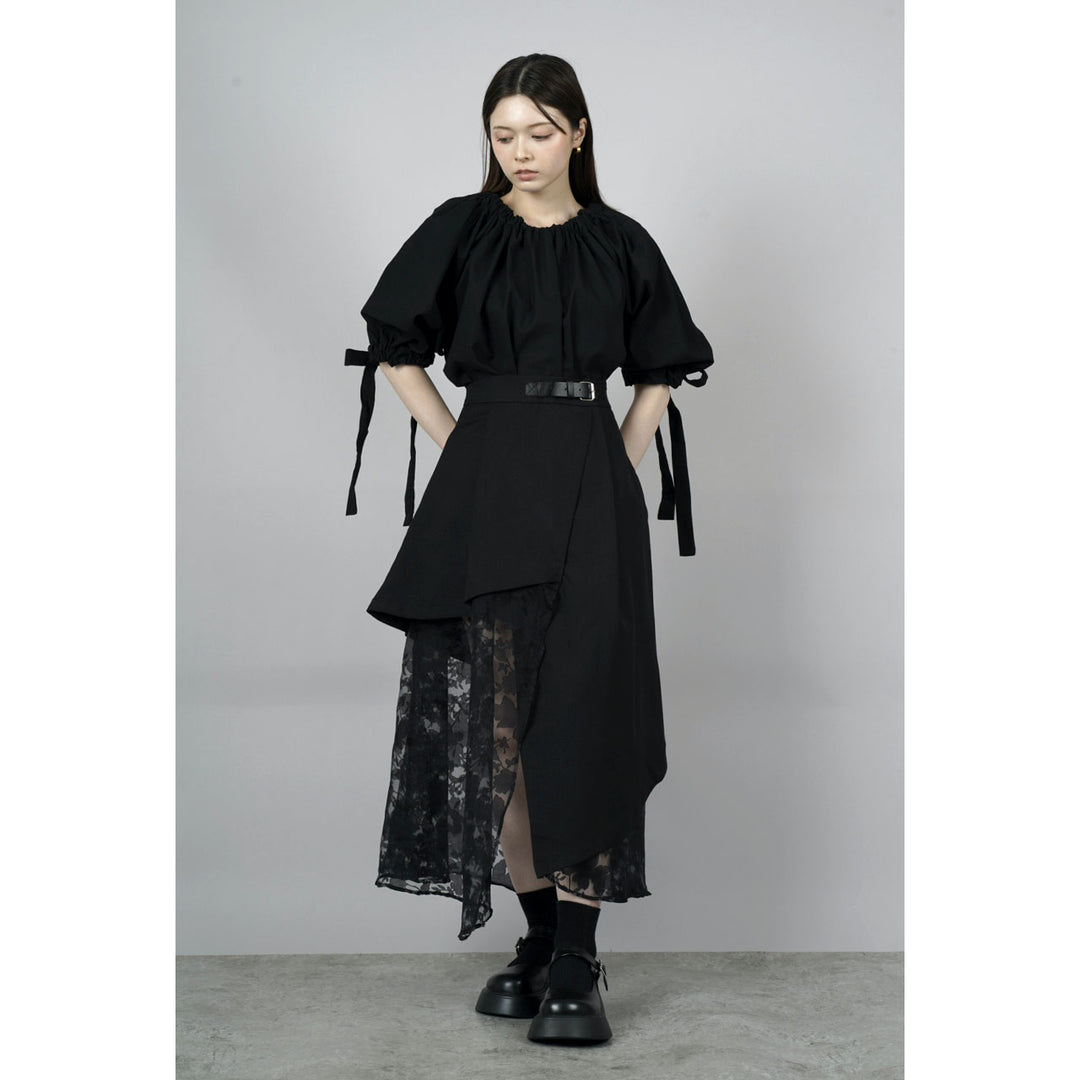 Asymmetry Flare Lace Layered Skirt