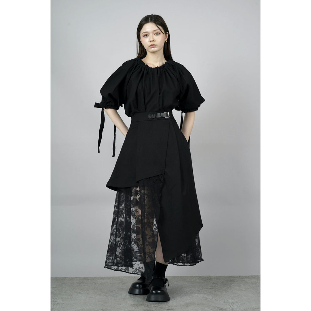 Asymmetry Flare Lace Layered Skirt