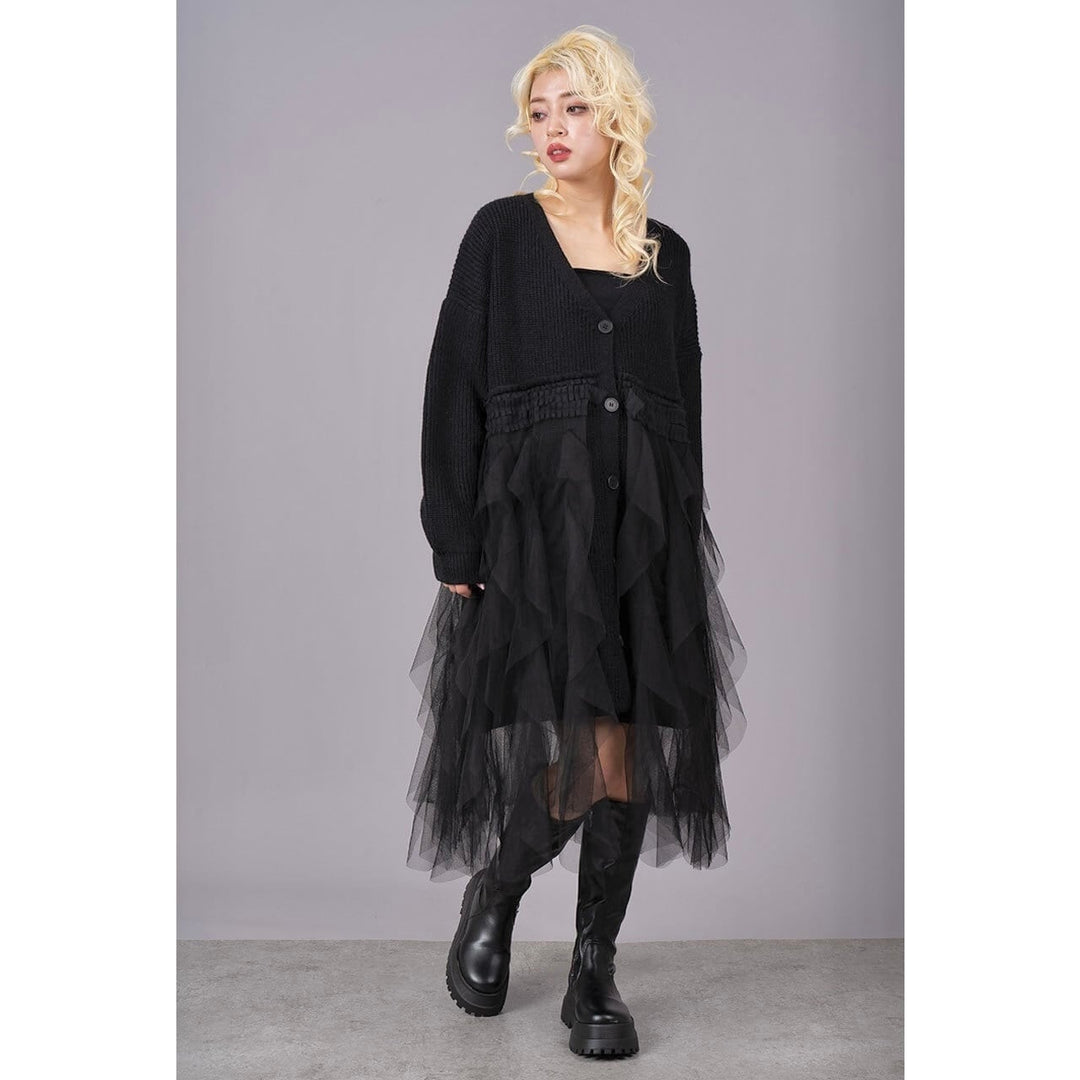 Ruffle Tulle Long Cardigan