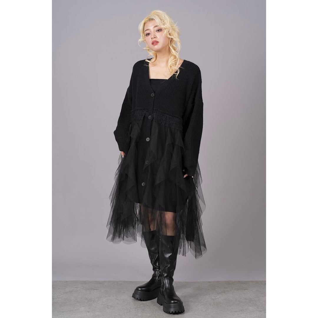 Ruffle Tulle Long Cardigan