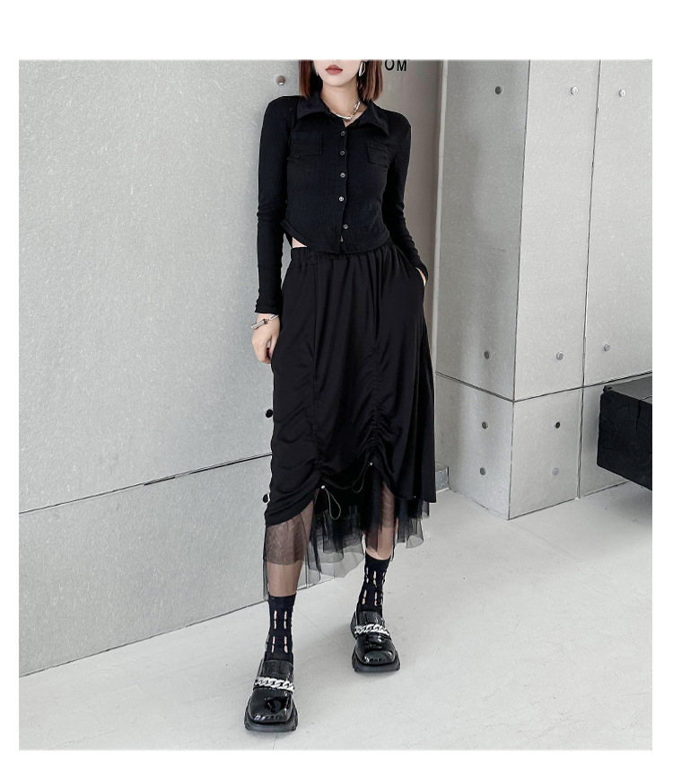 Gathered layered tulle skirt