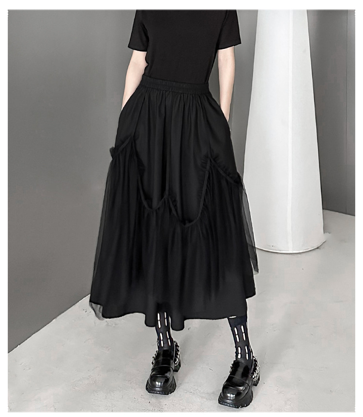 Suspender tulle flare skirt