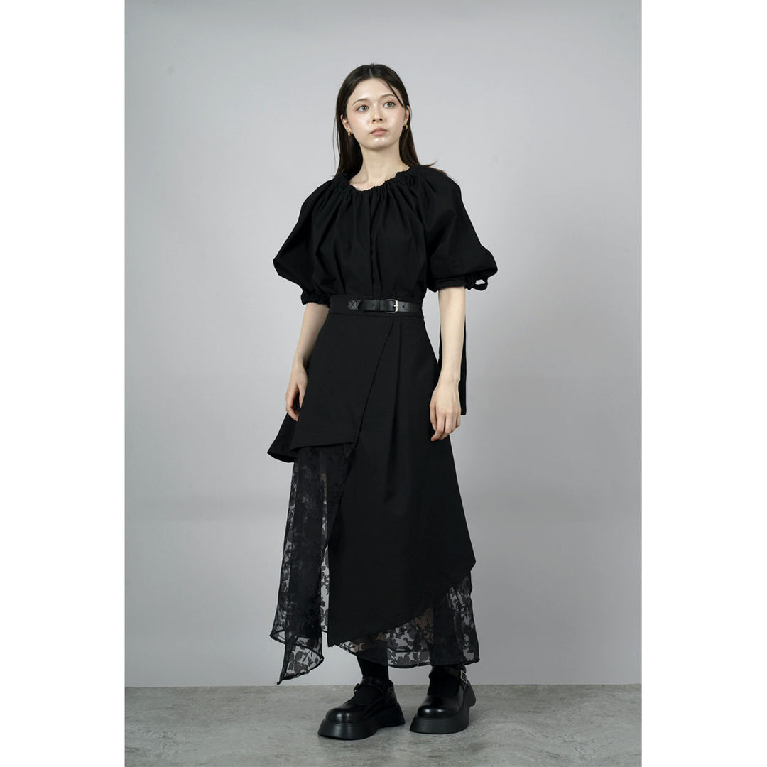 Asymmetry Flare Lace Layered Skirt