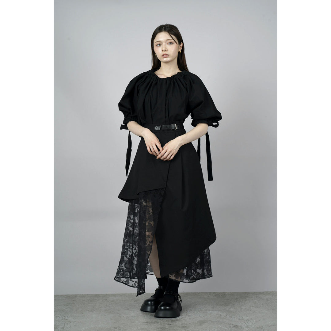 Asymmetry Flare Lace Layered Skirt