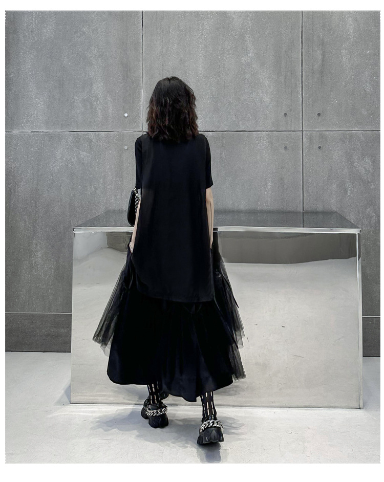 Suspender tulle flare skirt