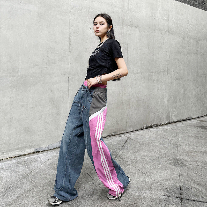Street color patchwork loose jeans
