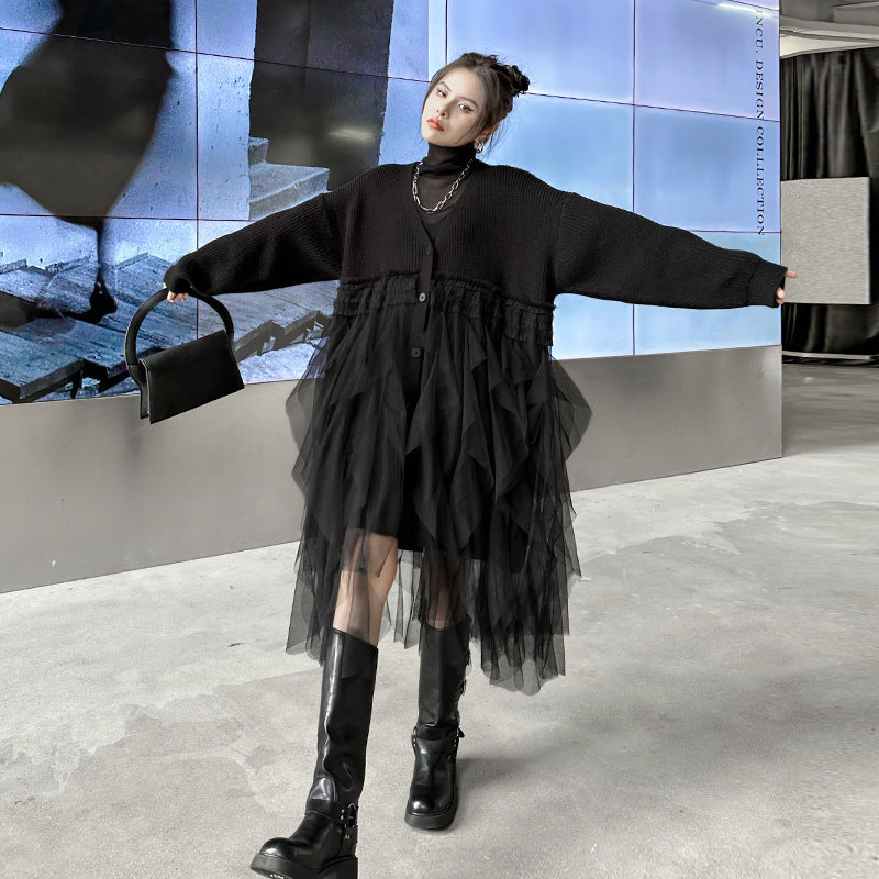 Ruffle Tulle Long Cardigan