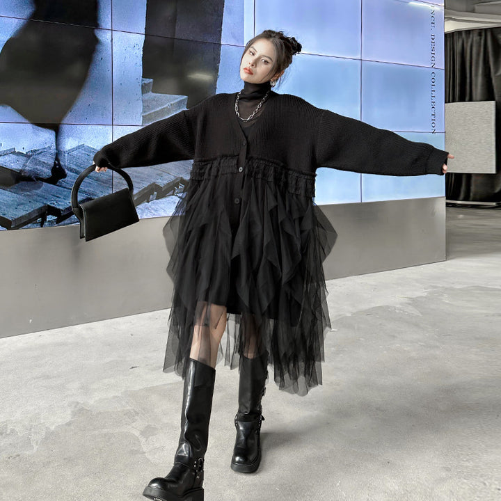 Ruffle Tulle Long Cardigan