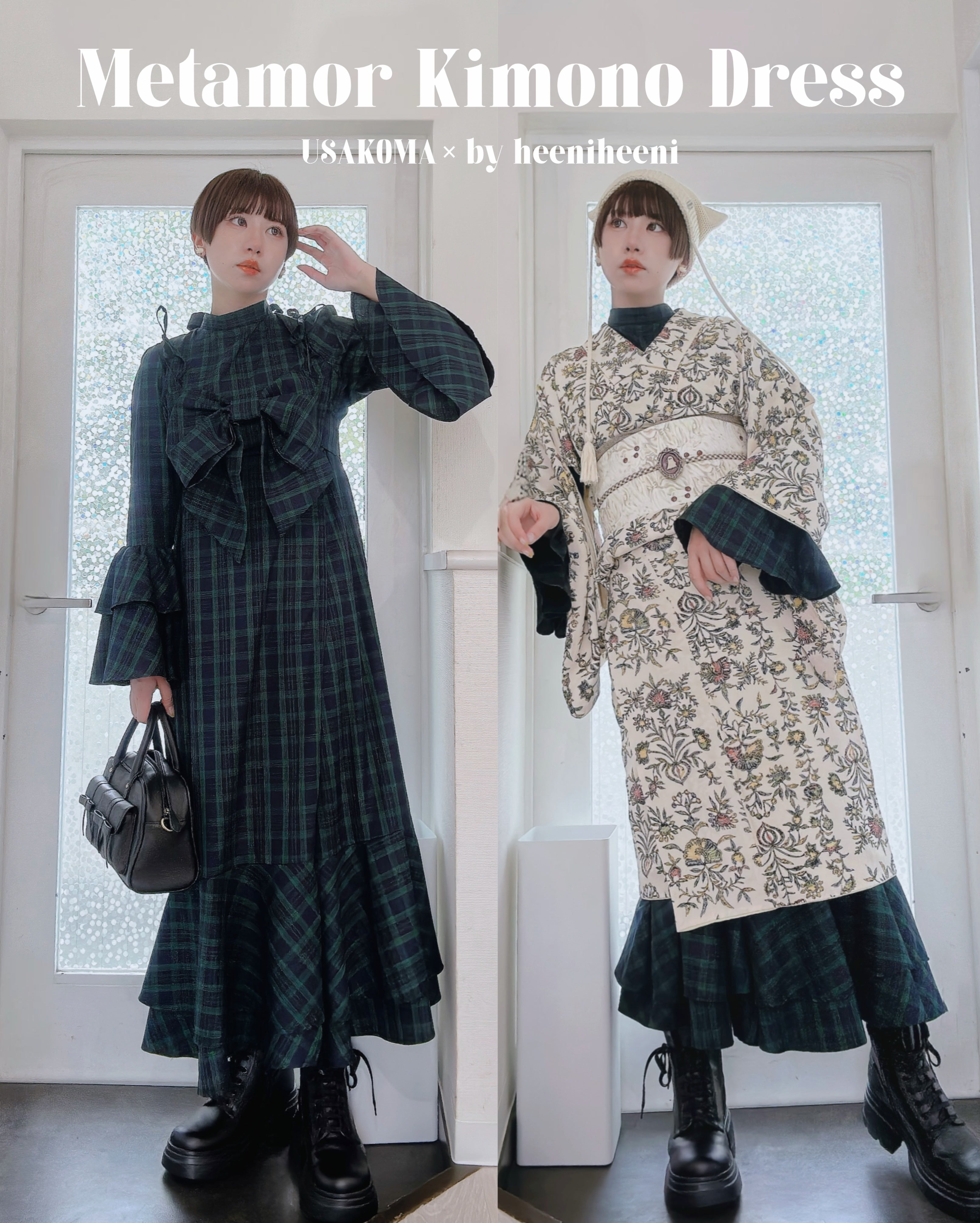 うさこまコラボ ワンピース kimonodress usagikomachi] うさこま - メタモルキモノドレス - Classic