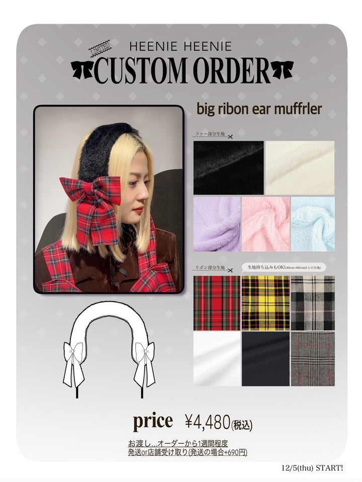 Double Ribbon Fur Earmuff